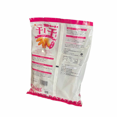 国産 干し芋 個包装 - ナショナルマート通販